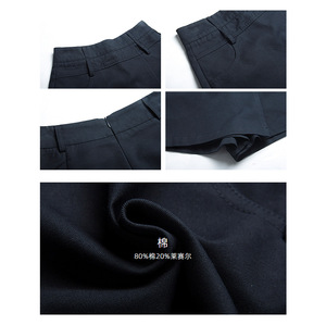 <span class=keywords><strong>Jupe</strong></span>-<span class=keywords><strong>culotte</strong></span> trapèze irrégulière style coréen taille haute perlée anti-plis en coton pour l'été - Product Image 5
