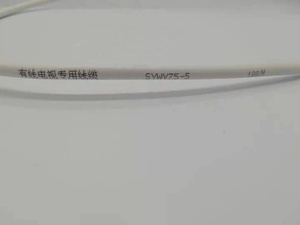 Hochwertiges Weiß-Schwarzes PVC-Mantel HD <span class=keywords><strong>CCTV</strong></span>-Kamera Koaxialkabel SYWV 75-7-4P RG6 RG6/U für TV CATV Satellit - Product Image 6