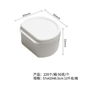 Boîte de rangement en plastique à double couche pour prothèses dentaires, filtre semi-circulaire en forme de D, nettoyage et rangement faciles - Product Image 5