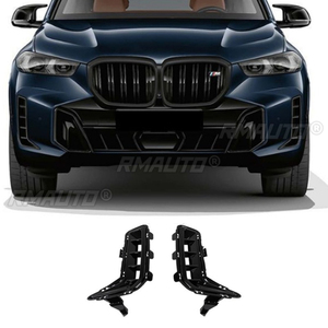 Pour BMW X5 X5L 2023+ : Accessoires de cadre de ventilation d'admission d'air pour pare-chocs, cache de cadre de pare-chocs, garniture de ventilation, kit carrosserie - Product Image 3