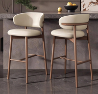 Chaise de bar moderne en bois massif, tabouret de comptoir rembourré avec dossier incurvé, siège de salle à manger pour îlot de cuisine