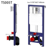 TS005T Cadre de toilette mural moderne de 1180mm avec réservoir dissimulé à double plaque de chasse blanche en HDPE pour salle de bain