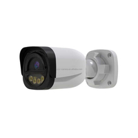 Caméra CCTV analogique 2MP FULL HD 1080P AHD TVI avec vision nocturne LED à lumière chaude et audio coaxial