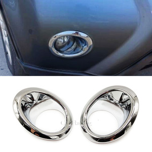 Cubierta Decorativa Cromada para Faros Antiniebla Delanteros, Marco para Faros Antiniebla, Accesorios para <span class=keywords><strong>NISSAN</strong></span> X-trail T31 2011 2012 - Product Image 1