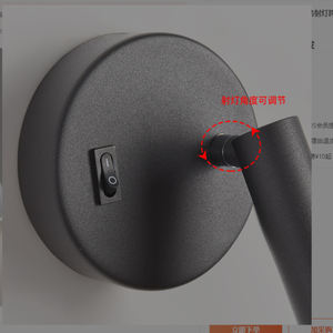 Projecteur mural rotatif pour chevet d'hôtel, interrupteur pour l'apprentissage et la lecture, spots muraux - Product Image 3