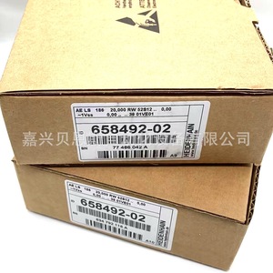 Cabezal Lector de Encoder Heidenhain 658492-02 Incremental para Máquinas Herramienta CNC - Product Image 1
