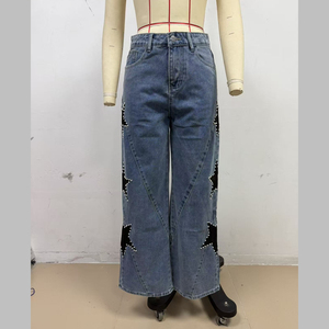 <span class=keywords><strong>Jeans</strong></span> da <span class=keywords><strong>Donna</strong></span> Channel Fashion con Patchwork a Stella, Gamba Dritta, Vita Media, Decorati con Perle, Stile <span class=keywords><strong>Boyfriend</strong></span> Effetto Vissuto, Tendenza 2026 - Product Image 6