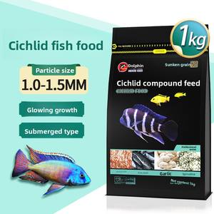 Alimento para Peces de Fondo con Forma Especial, Ratón de Agua, Tiburón Azul, Pez de la Fortuna, Pez Dorado, Pez Dragón, Alimento para Pez Mariposa, Koi, Pez Loro Sangre - Product Image 6