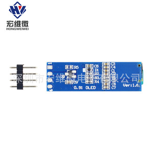 Module d'affichage OLED LCD Hongwei Micro 0,91 pouce IIC 128x32 Montage sur carte PCB - Product Image 2