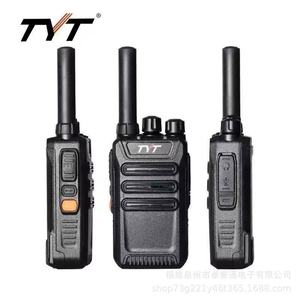 วิทยุสื่อสารแบบพกพา TyT Tc-568 รุ่นอนาล็อก พร้อมแบตเตอรี่ 4800 มิลลิแอมป์ สำหรับพนักงานร้านอาหาร - Product Image 2