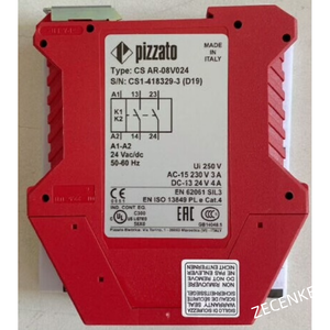 1 ชิ้น CS AR-08V024 ยี่ห้อใหม่รีเลย์ความปลอดภัยจัดส่งผ่าน DHL/เฟดเอ็กซ์ - Product Image 3