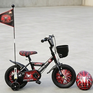 Bicicleta Infantil de 12'', 14'' y 16'' para Niños y Niñas, con Ruedas de Entrenamiento Desmontables, para Deportes al Aire Libre - Product Image 1