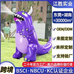 Elefante inflable con rociador de agua de 120 cm, juguete de jardín para niños. - Product Image 5