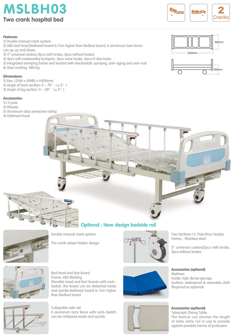 Cama de hospital manual de dos manivelas ajustable para cuidados de enfermería médica en la UCI de China al por mayor