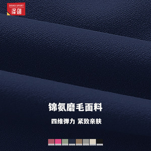 Zechuang กางเกงโยคะผู้หญิง, กางเกงเลกกิ้งกีฬากางเกงรัดรูประบายอากาศสำหรับออกกำลังกายฟิตเนสโยคะ DCK8796-1 - Product Image 4