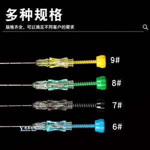 Aguja de acupuntura con resorte de 6, 7, 8, 9 mm, desechable, dispositivo médico para pérdida de peso, origen Jiangsu - Product Image 2