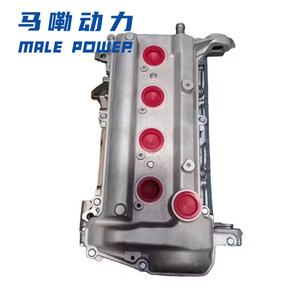 <span class=keywords><strong>2</strong></span> 1nz Motor 1nz-fe Versnellingsbak Voor Toyota Echo Yaris Scion Corolla 1nz Cvt Versnellingsbakken 1.5l 4 Versnellingen Auto Transmissie - Product Image 6