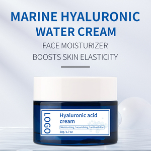Crème de soin de la peau du visage anti-rides à étiquette privée, crème hydratante en profondeur, crème à l'acide hyaluronique pour le visage - Product Image 3