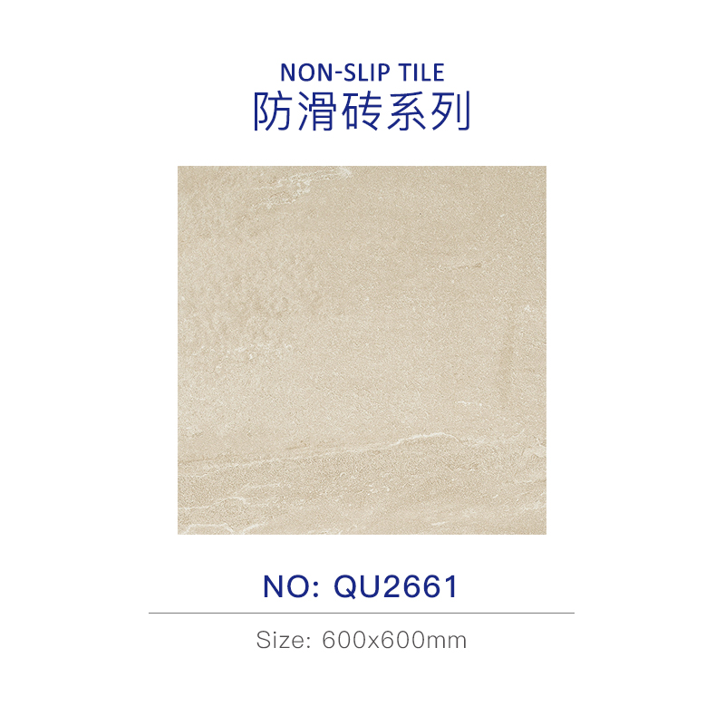 QU2661