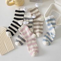Chaussettes rayées à motif d'ailes d'ange 3D pour femmes, chaussettes douces et colorées en coton, chaussettes rayées colorées, décontractées, pour tous les jours, pour l'école