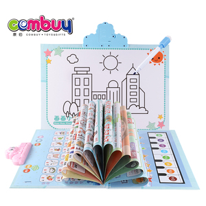 Livre électronique d'apprentissage musical <span class=keywords><strong>pour</strong></span> enfants de maternelle - Product Image 2
