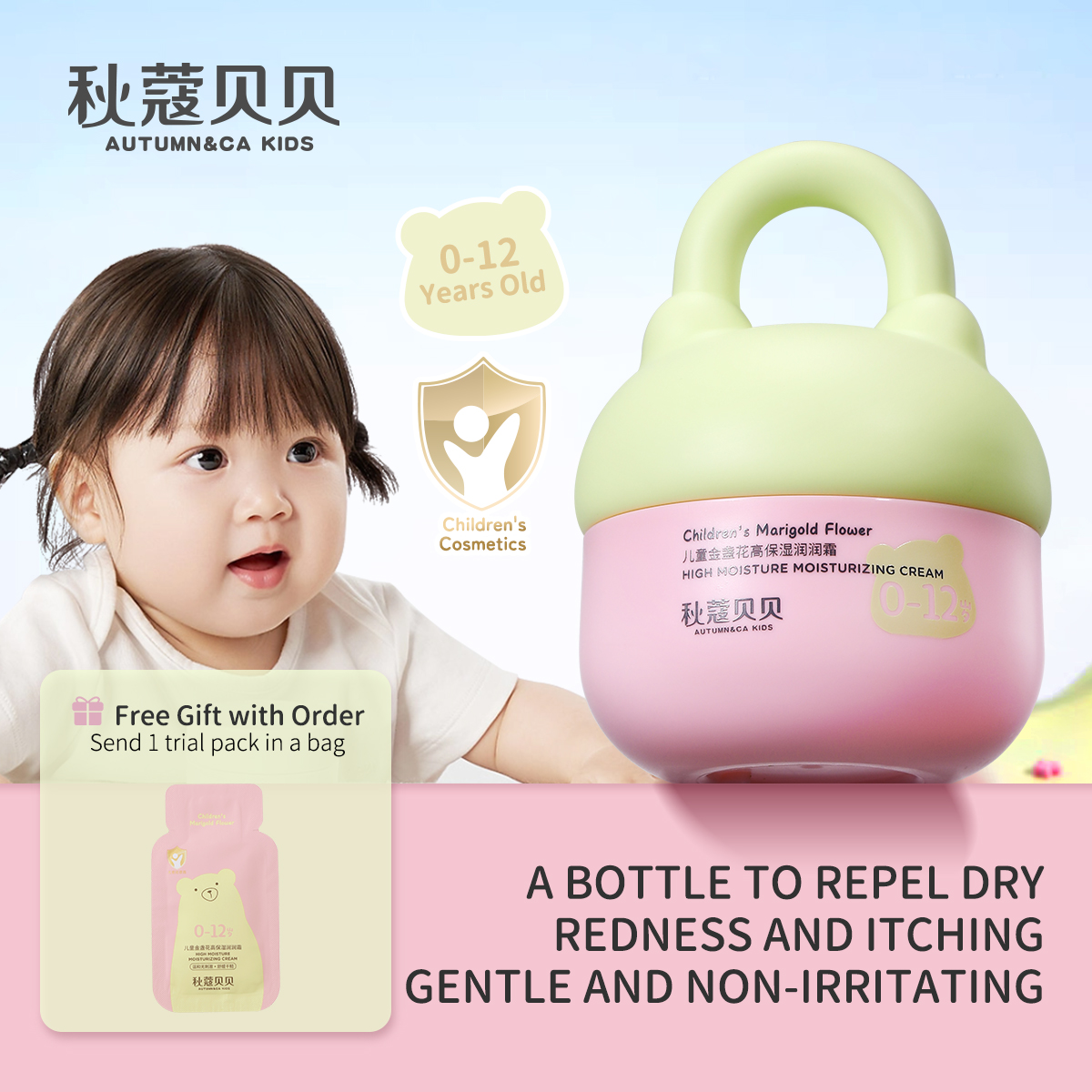ORANGLES Ultra-Hydrating Baby Nutrition Face Cream – Organic Jojoba Oil Moisturizing Face Cream for Daily Baby Skin Care - high resolution display - Image 2 of 4 | perfect for office | California | Free Shipping ORANGLES