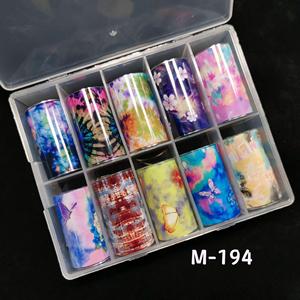 Film de transfert holographique pour ongles, motif étoile, qualité brillante, feuille de papier adhésif pour Nail Art - Product Image 3