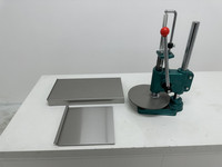 Machine automatique à presser la pâte pour pizzas, crêpes, crêpes brûlées et roujiamo - 10 pièces/min, haute capacité, économie d'énergie