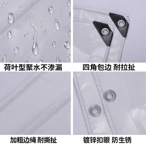 Shengde PVC Coated Tarpaulin <b>Waterproof</b> <b>Sunscreen</b> Customizable Size Durable Cargo Cover - Product Image 3