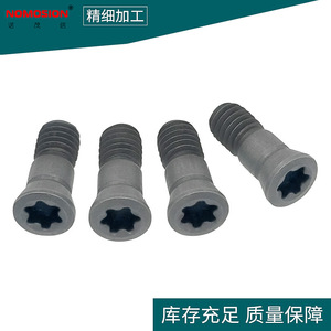Tornillo de cabeza Torx M3.5x10 para portaherramientas de torneado, accesorio de portacuchillas CNC de alta resistencia - Product Image 4