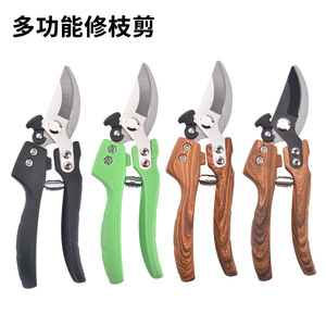 Pinheng <b>Gardening</b> Shears Sk5 Carbon Steel Bypass Pruner 3.3Cm Max Trim Diameter Manual Butterfly Design For Fruit Tree Trimming - Product Image 4