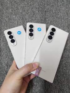 Smartphone Z Fold5 5G 100% Original Débloqué, Écran 6,8 Pouces, 12 Go RAM, Processeur Octa-Core, Compatible LTE CDMA, Langue d'exploitation Anglaise - Product Image 3