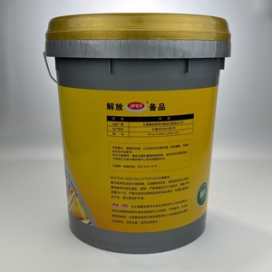 Aceite de Motor Diésel de Fábrica OEM CF-4 CI-4 CK-4 SAE 30 40 50 10w40 15W40 20w50 Aceite Sintético de la Mejor Calidad con <span class=keywords><strong>MADS</strong></span> - Product Image 3