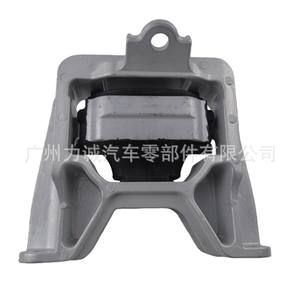 Soportes de Motor AA 50850-TWA-A53 para Honda Accord, Usados, para Modelos Accord y City - Product Image 1