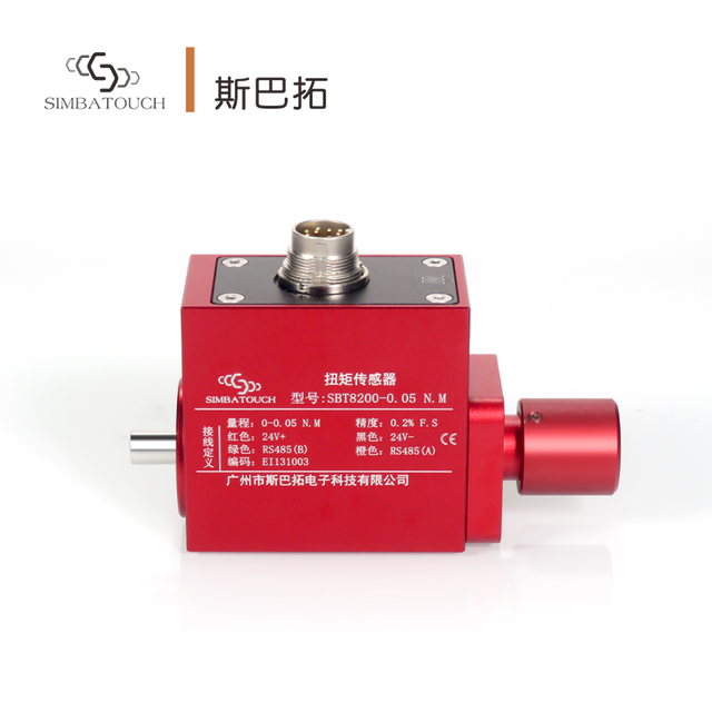 Dynamic Torque Sensor 0.2% Accuracy 150% Overload 0-5V 4-20mA Output Valve High Precision Flange Mounted Torsion Transducer