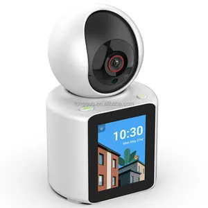 Casa Câmera cctv mini casa bebê segurança câmera sistema sem fio ao ar livre wifi luz solar segurança wifi Monitor