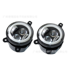 ไฟตัดหมอก LED ขนาด 4 นิ้ว ยี่ห้อ Qideguan พร้อมวงแหวนสีขาวเหลือง ความสว่างสูง สำหรับรถยนต์และมอเตอร์ไซค์ - Product Image 3