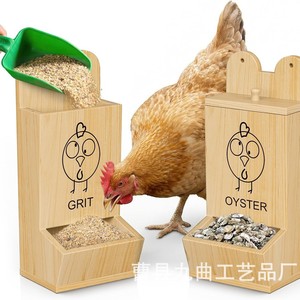 ที่ให้อาหารไก่แบบไม้ พร้อมถาดใส่หินทรายและเปลือกหอยสำหรับไก่ เป็ด ห่าน ไก่งวง - Product Image 5