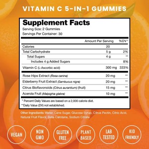 Gomitas de Vitamina C OEM/ODM con Sabor a Zumo de Naranja, Bajas en Azúcar, Refuerzan el Sistema Inmunitario - Product Image 2
