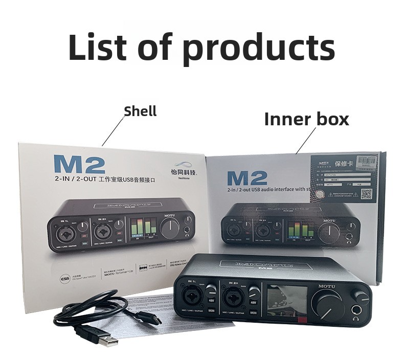 Motu M2 M4 Professional Bassoon Sound Card for Guitar Recording