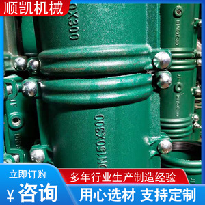 Ductile <b>Iron</b> Pipe Splitter Tee P110-700 For Pipeline Repair Round Shape Hebei Origin - Product Image 2
