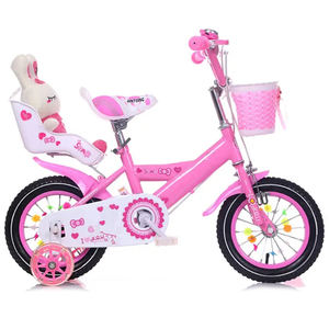Proveedor de China 12 "14 <span class=keywords><strong>16</strong></span> 18 20 <span class=keywords><strong>pulgadas</strong></span> Bicicletas Para Ninos 1-6 años <span class=keywords><strong>Niña</strong></span> Niño Bicicleta Precio Niños Bicicleta de hermoso diseño - Product Image 2