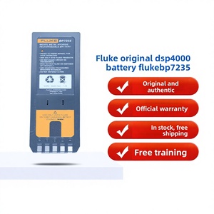 Calibrador de Procesos BP7235, Batería y Cargador BP7217 para DSP4300 - Product Image 2