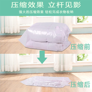 Pompe à vide polyvalente, pompe manuelle domestique, pompe électrique, compresseur dédié en option pour sacs de conservation sous vide - Product Image 2