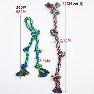 Açık ağır köpek oyuncağı oyuncaklar için büyük cins agresif Chewers yıkılmaz diş temizleme römorkör savaş oyuncak - Product Image 2