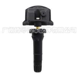 Hyundai 52940-L1100 <b>Tpms</b> Sensor 433Mhz External For Sonata K5 - Product Image 2