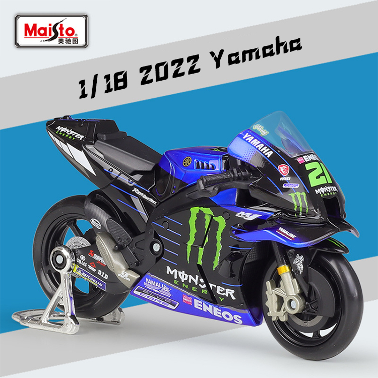2022 Flotte 21