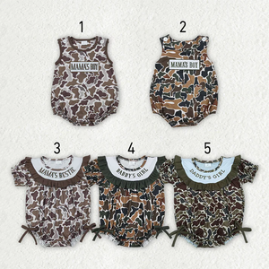 Listos para Enviar: Peleles de Camuflaje de Manga Corta para Bebés, Bordados con 'Mamá' y 'Papá', para Niños y Niñas - Product Image 1