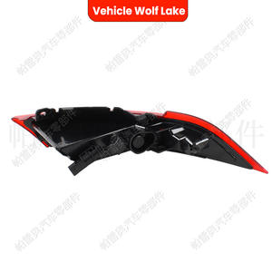 Luz de Parachoques Trasero para Land Rover LR082084 LR082083, Luz de Giro Halógena para L462 2017-2020, Pieza de Repuesto - Product Image 4