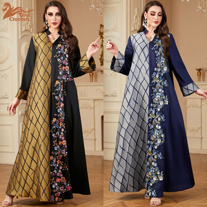 white christmas dresses A-Line Modest Maxi Dress | Dress main image 1